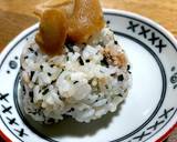 新生姜のジャム風佃煮〜♡作り方5写真