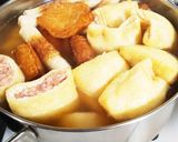 おでんの具に★シャキシャキ巾着作り方6写真