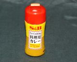 秋鮭のカレー風味甘酢マリネ♪作り方5写真