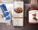 きのこたっぷりの無水カレー作り方11写真