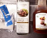 きのこたっぷりの無水カレー作り方12写真