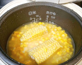とうもろこしご飯作り方3写真