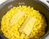 とうもろこしご飯作り方4写真