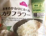 カリフラワーライスでヘルシーチャーハン☆作り方4写真