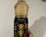 手作りルーのカレーライス作り方16写真