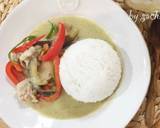 スパイシーチキンカレー作り方11写真