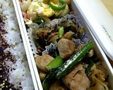 ＊Ｄａｉｌｙ Ｌｕｎｃｈ Ｒｅｃｉｐｅ＊作り方15写真