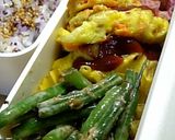 ＊Ｄａｉｌｙ Ｌｕｎｃｈ Ｒｅｃｉｐｅ＊作り方17写真