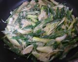ねぎ沢山チヂミ♪小麦粉不使用!作り方4写真