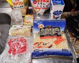 チーズピザナン風作り方1写真