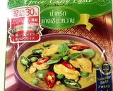20分で完成★豆乳で作るグリーンカレー作り方5写真