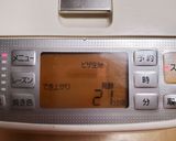 チーズピザナン風作り方8写真