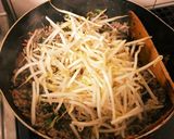 切るのは人参だけののっけ丼作り方4写真