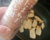 キノコのバターポン酢(バタぽん)炒め作り方4写真