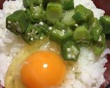 オクラのわさびと白だし漬け作り方7写真