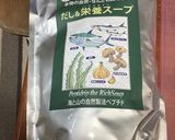 オートミールで食べやすいおかゆができた！作り方5写真