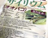 糖質制限 揚げないもちもちポンデゲージョ作り方8写真