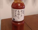 簡単!美味しい!ピリ辛もやし作り方1写真