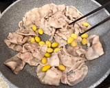 豚バラときゅうり、銀杏の中華風うま塩炒め作り方2写真