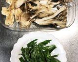 舞茸のシソ入り天ぷら作り方1写真