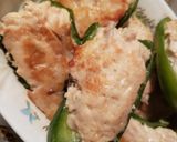 通常？のピーマンの肉詰め作り方3写真