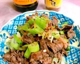 切り落とし牛肉で、ネギポン酢作り方5写真