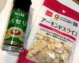 子供パクパク！鶏肉のアーモンド焼き作り方6写真