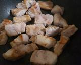 炊飯器で角煮作り方2写真
