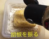 オフィスでダイエット豆腐麺作り方7写真