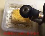 オフィスでダイエット豆腐麺作り方8写真