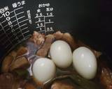 炊飯器で角煮作り方5写真