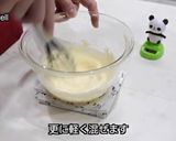 オレンジチーズケーキ作り方3写真