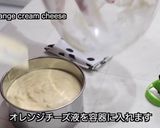 オレンジチーズケーキ作り方7写真