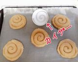 自家製酵母の黒糖パン｡:+*.゜作り方9写真