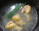 炊飯器で！しっかり味の中華粥作り方4写真