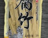 糖質☆乾燥こんにゃくパスタで中華湯葉炒め作り方6写真