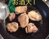 鳥とキノコのクリーム煮作り方7写真
