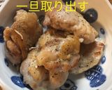 鳥とキノコのクリーム煮作り方9写真