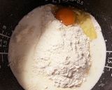 炊飯器で作るさつまいもケーキ作り方2写真