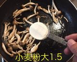 鳥とキノコのクリーム煮作り方11写真