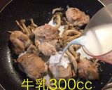 鳥とキノコのクリーム煮作り方12写真