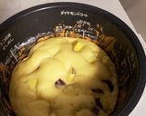 炊飯器で作るさつまいもケーキ作り方4写真