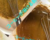 しっとりふわふわコーヒーシフォンケーキ作り方1写真