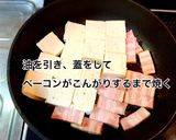 豆腐とベーコンの旨み炒め作り方3写真