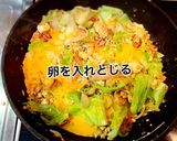 豆腐とベーコンの旨み炒め作り方7写真