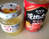 お弁当のおかずに！照り焼きチキン風作り方1写真