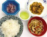 【病院】たまねぎ赤しそづけ【給食】作り方6写真