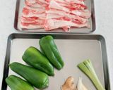 豚肉でチンジャオロース作り方1写真
