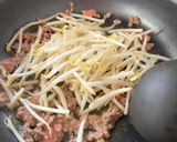 簡単美味しいソース焼きそば作り方4写真