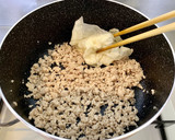 おいもとろける＊鶏ひき肉と厚揚げの煮物＊作り方7写真
